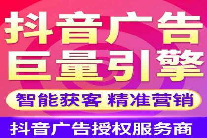 百度推广收费案例：不同行业费用对比