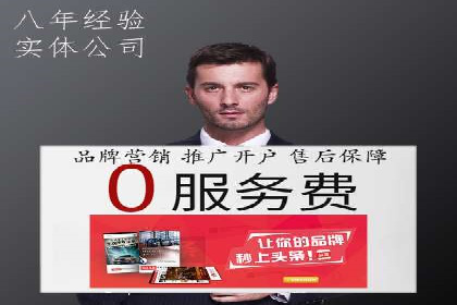某公司通过信息流投放实现业绩翻倍的秘诀