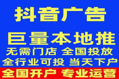 百度竞价代运营助力中小企业案例分享